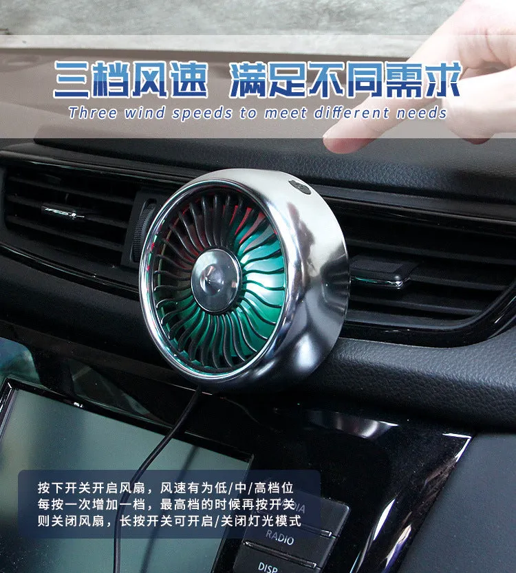 12V Electric Car Fan 360 Degree Rotatable Car Auto Cooling Air