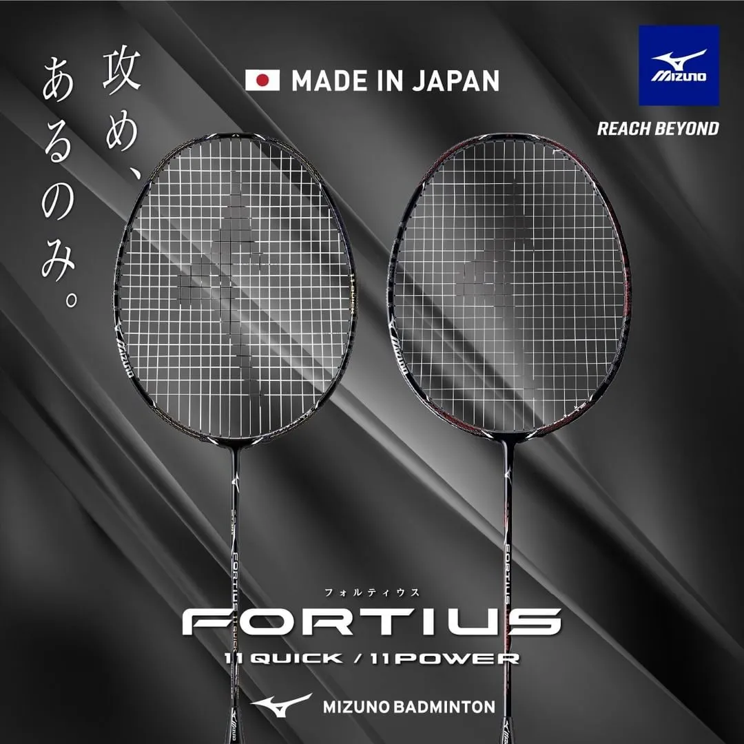 Mizuno Fortius 11 Power (Black/Orange)