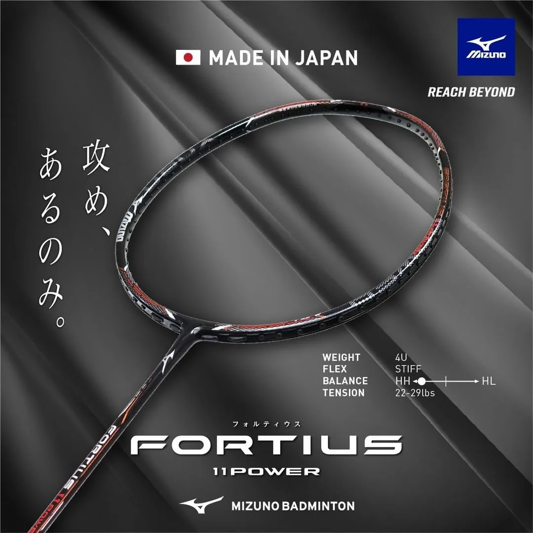 Mizuno Fortius 11 Power (Black/Orange)